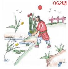 图片如未显示!证明未更新-开奖日再来看看