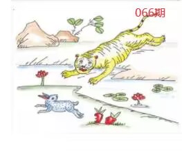 图片如未显示!证明未更新-开奖日再来看看