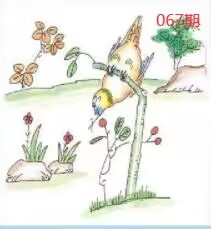 图片如未显示!证明未更新-开奖日再来看看