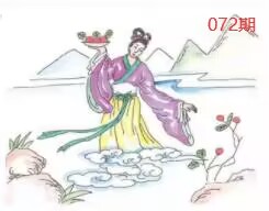 图片如未显示!证明未更新-开奖日再来看看