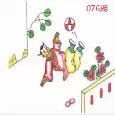 图片如未显示!证明未更新-开奖日再来看看