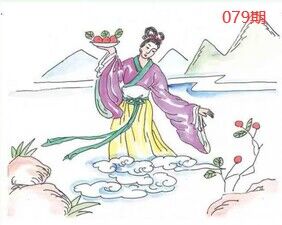 图片如未显示!证明未更新-开奖日再来看看