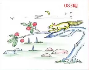图片如未显示!证明未更新-开奖日再来看看