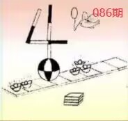 图片如未显示!证明未更新-开奖日再来看看