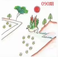 图片如未显示!证明未更新-开奖日再来看看