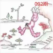 图片如未显示!证明未更新-开奖日再来看看