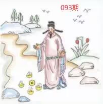 图片如未显示!证明未更新-开奖日再来看看