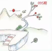 图片如未显示!证明未更新-开奖日再来看看