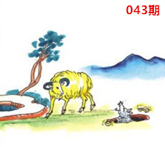 图片如未显示!证明未更新-开奖日再来看看