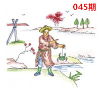 图片如未显示!证明未更新-开奖日再来看看