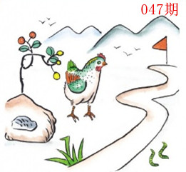 图片如未显示!证明未更新-开奖日再来看看